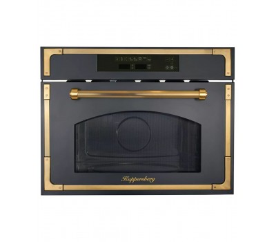 Микроволновая печь RMW 969 ANT KUPPERSBERG