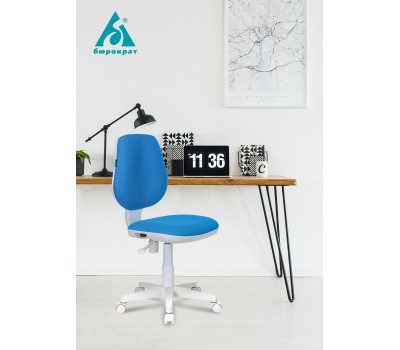 Кресло детское Бюрократ CH-W213 оранжевый TW-96-1 крестовина пластик пластик белый