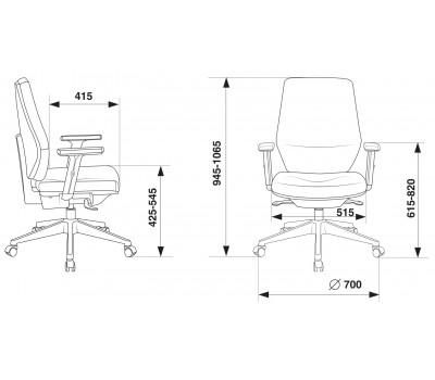 Кресло Бюрократ CH-545/1D черный 38-418 крестовина пластик