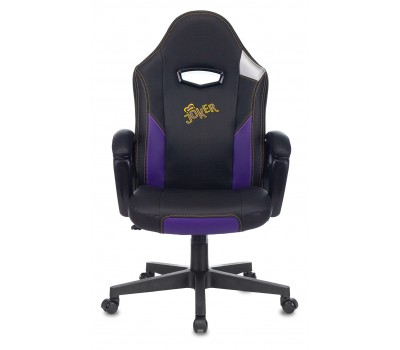 Кресло игровое Zombie HERO JOKER черный/фиолетовый эко.кожа с подголов. крестовина пластик