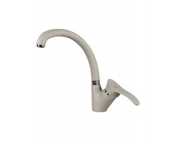 Кухонный смеситель GUS KG2511 BEIGE KUPPERSBERG