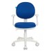 Кресло детское Бюрократ CH-W356AXSN темно-синий 15-10 крестовина пластик пластик белый