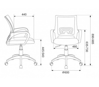 Кресло Бюрократ CH-695NLT оранжевый TW-38-3 сиденье черный TW-11 сетка/ткань крестовина пластик