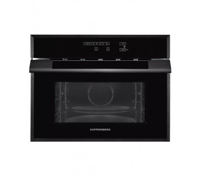 Микроволновая печь HMWZ 969 B KUPPERSBERG