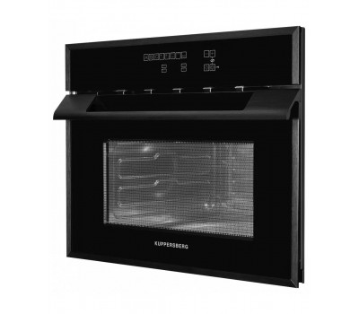 Микроволновая печь HMWZ 969 B KUPPERSBERG