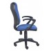 Кресло Бюрократ Ch-540AXSN синий 26-21 крестовина пластик