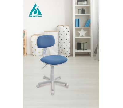 Кресло детское Бюрократ CH-W201NX бирюзовый 15-175 крестовина пластик пластик белый