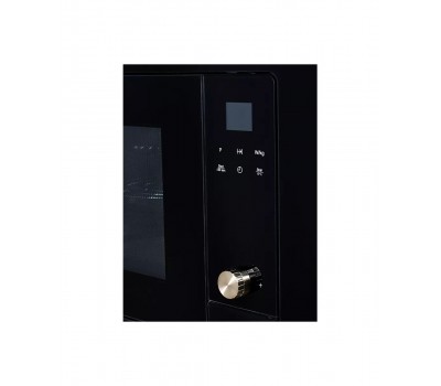 Микроволновая печь HMW 655 X KUPPERSBERG