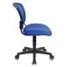 Кресло Бюрократ CH-296NX синий сиденье темно-синий 15-10 сетка/ткань крестовина пластик