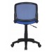 Кресло Бюрократ CH-296NX синий сиденье темно-синий 15-10 сетка/ткань крестовина пластик