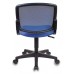 Кресло Бюрократ CH-296NX синий сиденье темно-синий 15-10 сетка/ткань крестовина пластик
