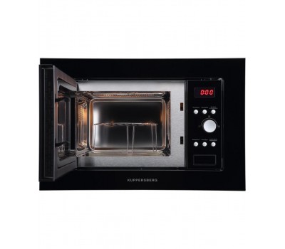 Микроволновая печь HMW 615 B KUPPERSBERG