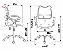 Кресло Бюрократ CH-799SL черный сиденье черный TW-11 сетка/ткань крестовина металл хром-foto7
