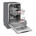 Посудомоечная машина GSM 4572 KUPPERSBERG