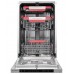 Посудомоечная машина GSM 4574 KUPPERSBERG