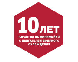 Мойка высокого давления KARCHER K 7 Compact-foto7