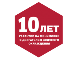 Мойка высокого давления KARCHER K 7 Compact-foto7