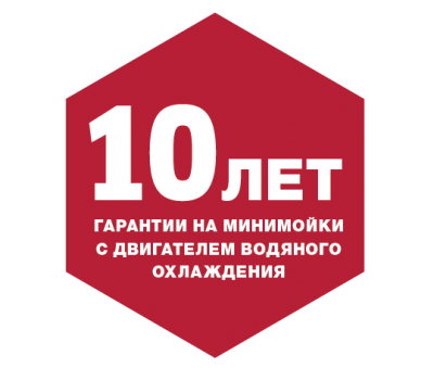 Мойка высокого давления KARCHER K 7 Compact Мойка высокого давления KARCHER K 7 Compact