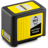Аккумулятор Karcher  BATTERY POWER 36/50