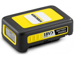 Аккумулятор Karcher BATTERY POWER 18/25