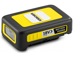 Аккумулятор Karcher BATTERY POWER 18/25