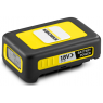 Аккумулятор Karcher BATTERY POWER 18/25