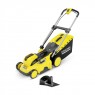 Аккумуляторная газонокосилка KARCHER LMO 36-40 Battery