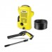 Мойка высокого давления KARCHER K 2 Universal Edition OJ