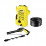 Мойка высокого давления KARCHER K 2 Universal Edition