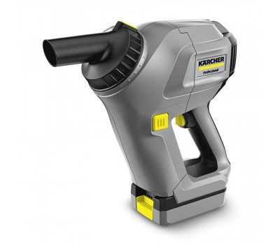 Аккумуляторный ПылесосHV 1/1 Bp As