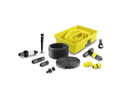 Комплект Системы Орошения Karcher