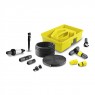 Комплект Системы Орошения Karcher