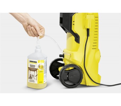 Мойка высокого давления KARCHER K 2 Full Control