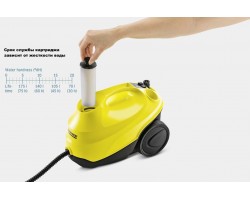 Пароочиститель KARCHER SC 3 EasyFix Premium-foto6