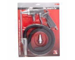 Пистолет пескоструйный со шлангом, пневматический Matrix-foto5