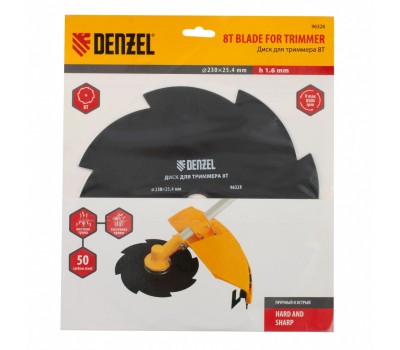 Диск для триммера, 230 х 25.4 мм, толщина 1.6 мм, 8 лезвий Denzel