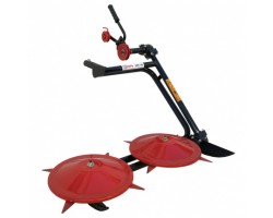 Косилка роторная КРН-1 Пахарь, для МБ Нева