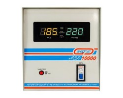 Стабилизатор напряжения Энергия АСН 10000