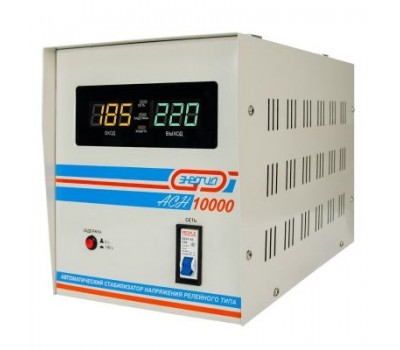 Стабилизатор напряжения Энергия АСН 10000
