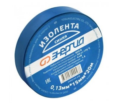 Стабилизатор напряжения Энергия Hybrid СНВТ 24000 Стабилизатор напряжения Энергия Hybrid СНВТ 24000