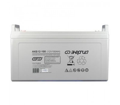 Аккумулятор Энергия АКБ 12-100