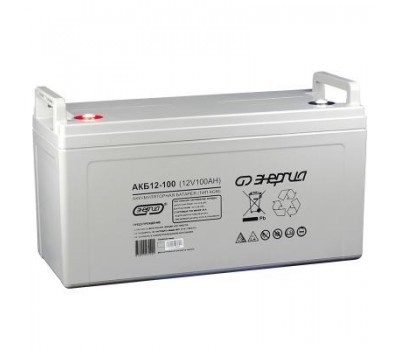 Аккумулятор Энергия АКБ 12-100