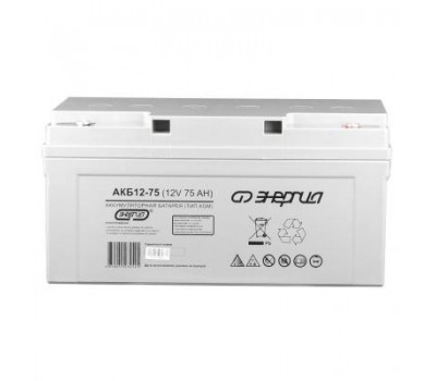 Аккумулятор Энергия АКБ 12-75