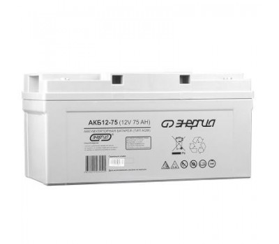 Аккумулятор Энергия АКБ 12-75