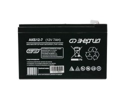 Аккумулятор Энергия АКБ 12–7