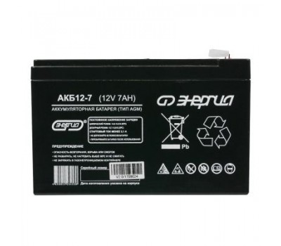 Аккумулятор Энергия АКБ 12–7