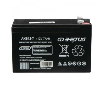 Аккумулятор Энергия АКБ 12–7