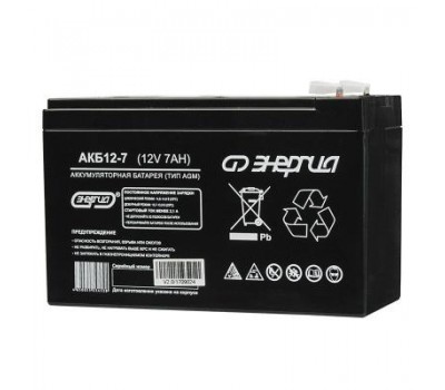 Аккумулятор Энергия АКБ 12–7