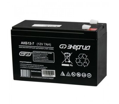 Аккумулятор Энергия АКБ 12–7