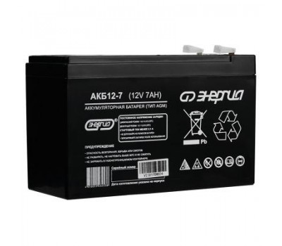 Аккумулятор Энергия АКБ 12–7